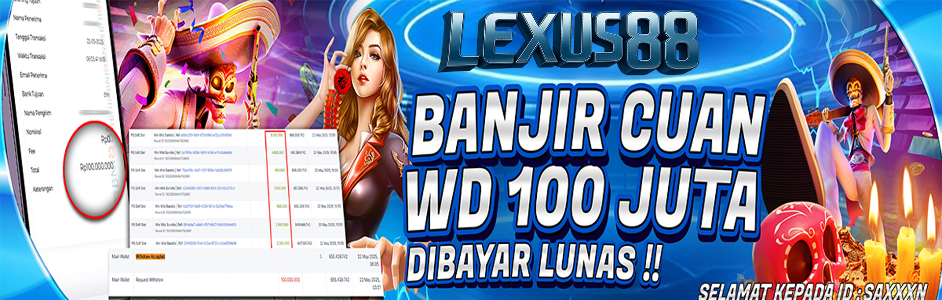 LEXUS88